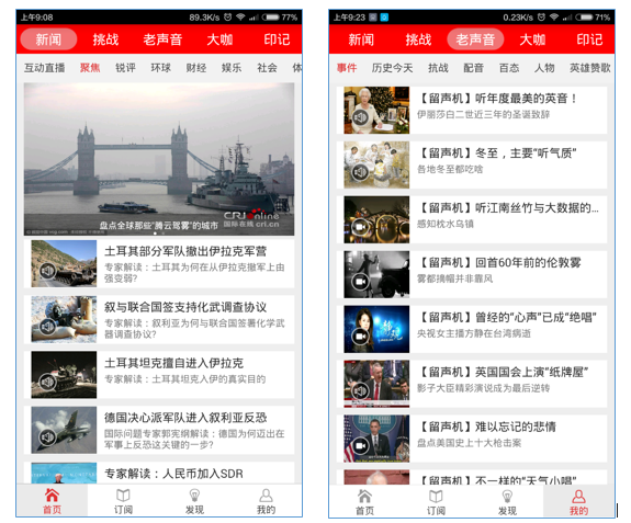 QQ图片20161111132302.png