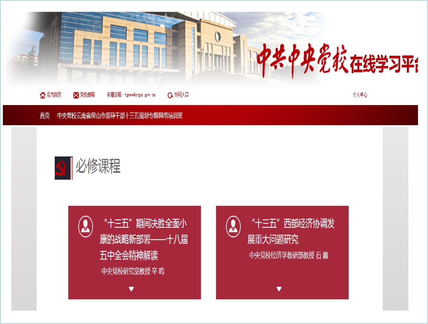 绘图1.jpg