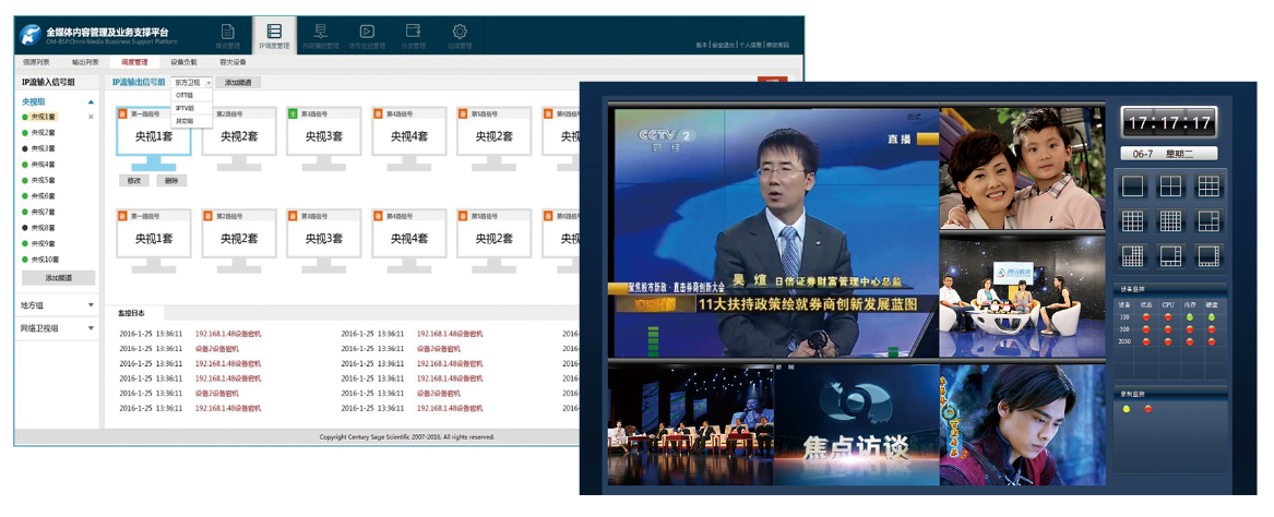 QQ图片20170114101409.png