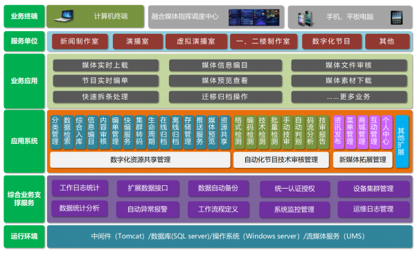 图片10.png